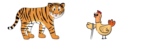 Tiger und blindes Huhn